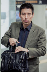 继承者计划朴卜烷