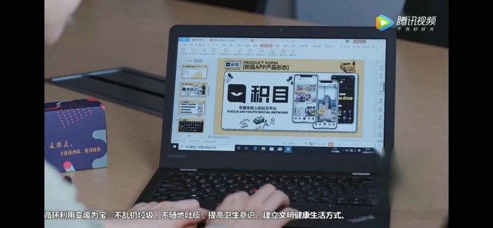 积目推动《爱的理想生活》情节发展 宋轶魏大勋撒糖你磕到了吗?