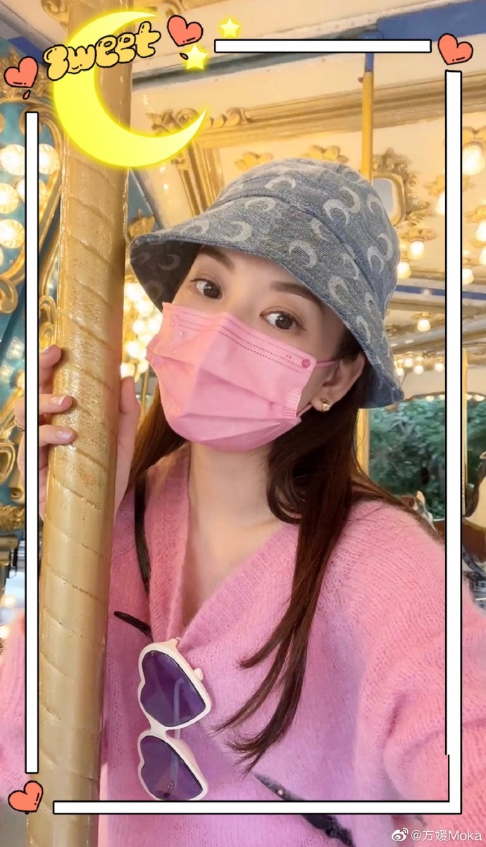 郭富城老婆晒照分享好心情 粉嫩造型陪孩子游玩