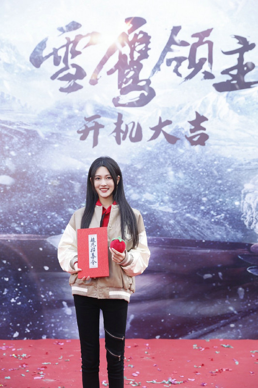 陆婷玉《雪鹰领主》热拍中 剧组生活大揭秘