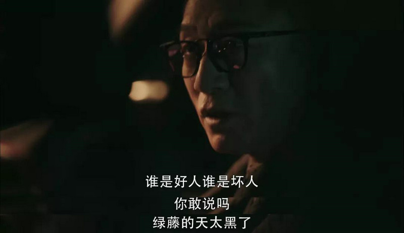 细节感拉满好评如潮 央八《扫黑风暴》有何创作密码?